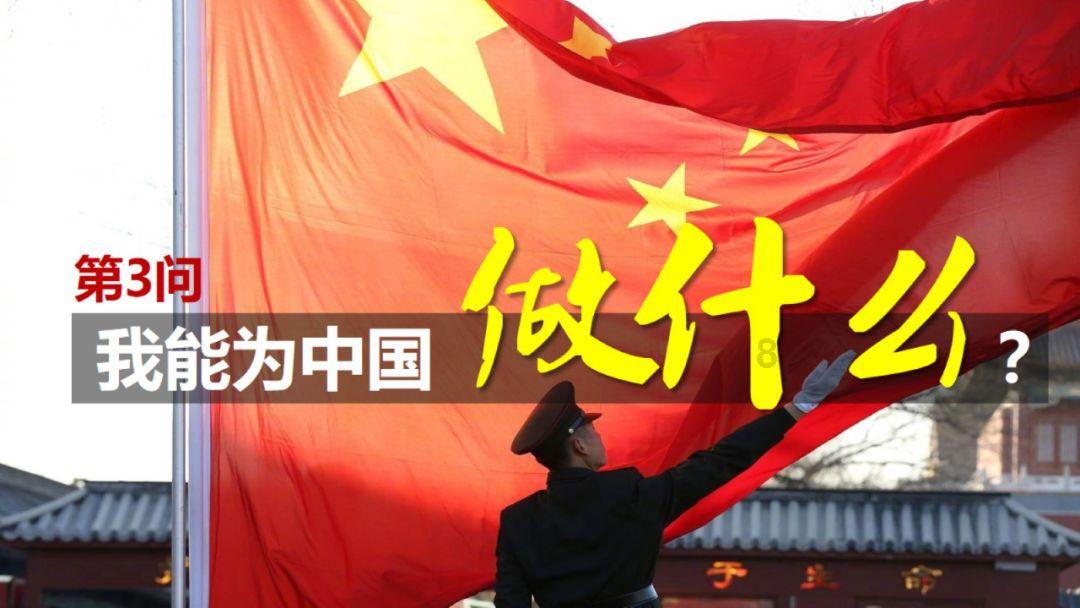 【两会@你】筑好“大粮仓” 龙江代表委员共话农业农村现代化