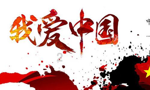 网络公司逃脱