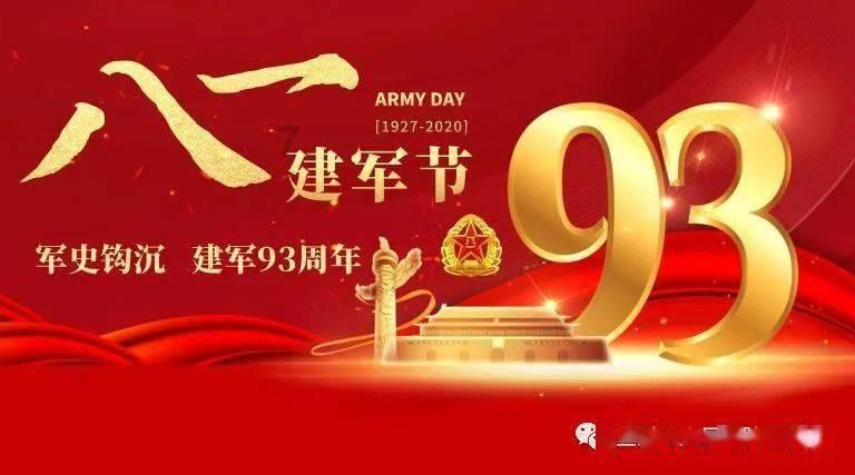 燃烧吧大脑装瓶子游戏