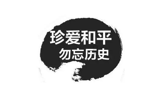 逃离违建房屋3