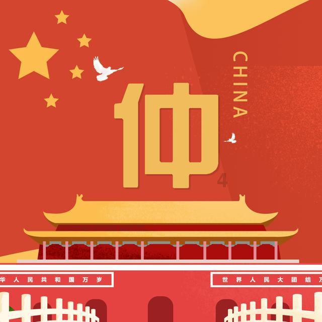 芭比大学毕业