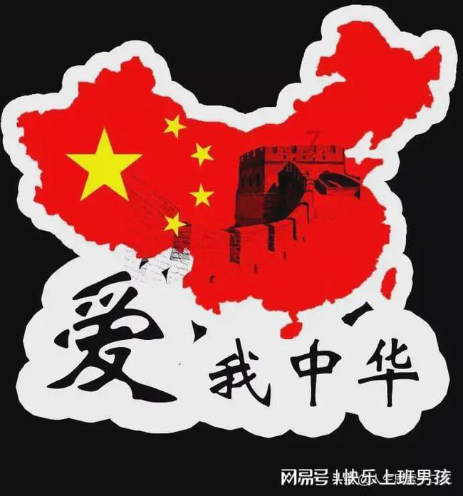 幻想乡大冒险2