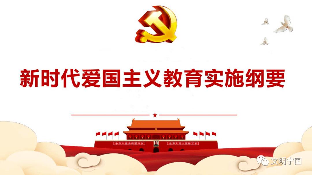 逃离洁白的宾馆