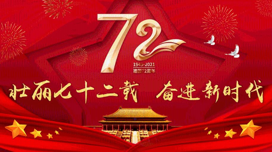 拯救精灵的土地9