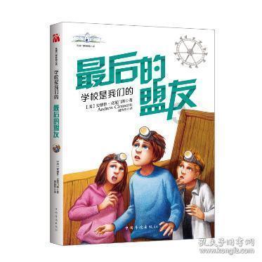 万年历2023年黄道吉日游戏画面