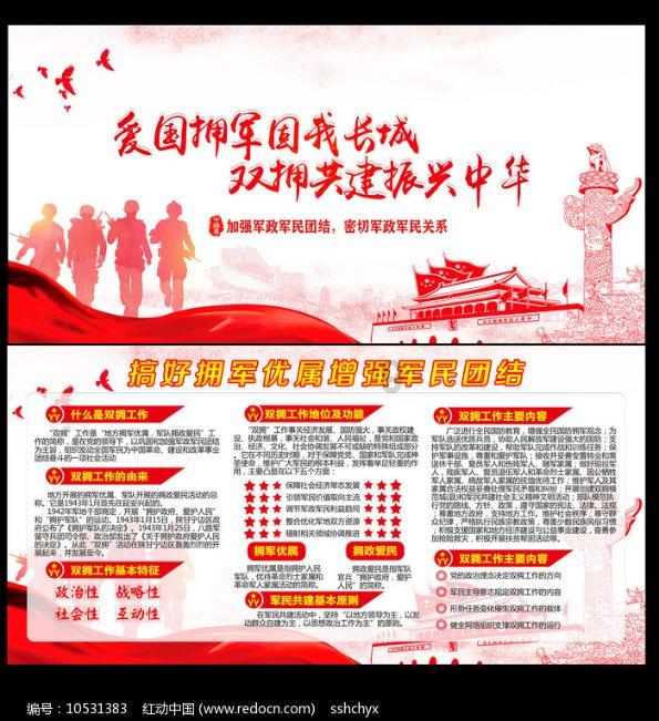 智能科技绘就现代“农耕图”