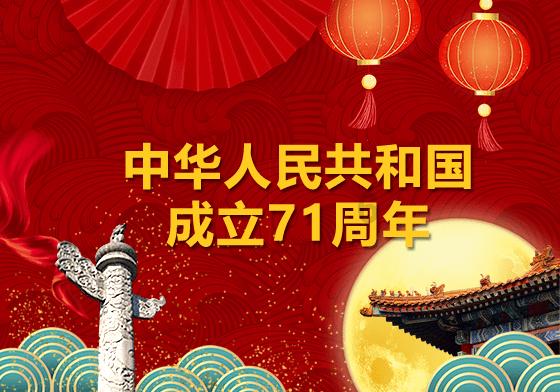 救援年轻女歌手