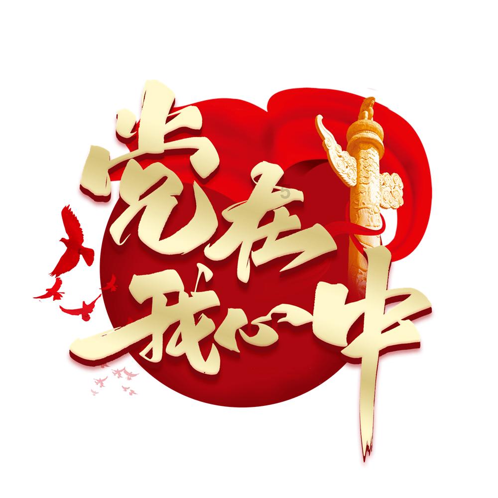 幻想纹章3.3