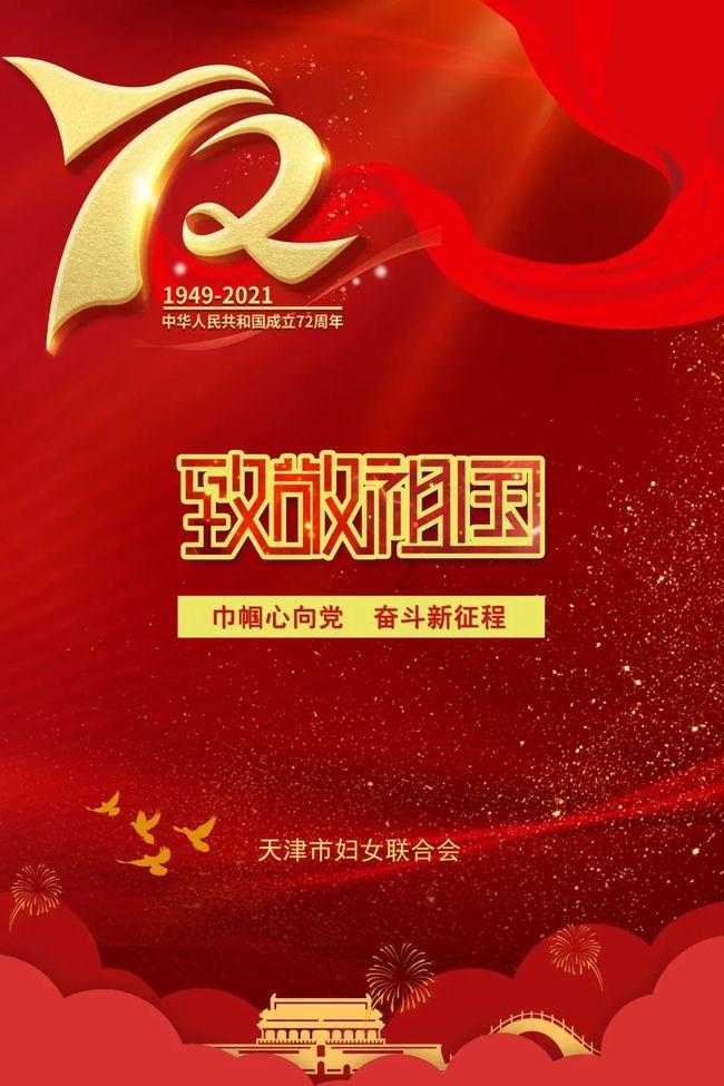 探索知识星球平台,加入朋友孩子阳了怎么安慰?,拓展你的知识视野!