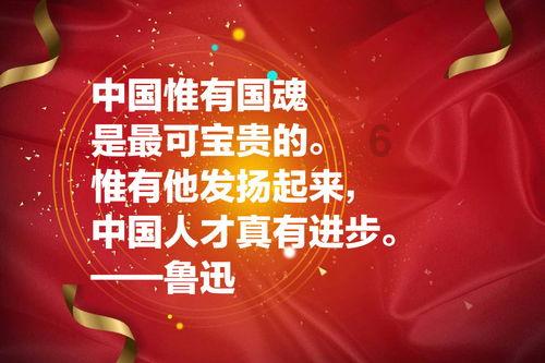 深入探索夫妻之间要互相礼让吗?知识星球,尽享学习乐趣