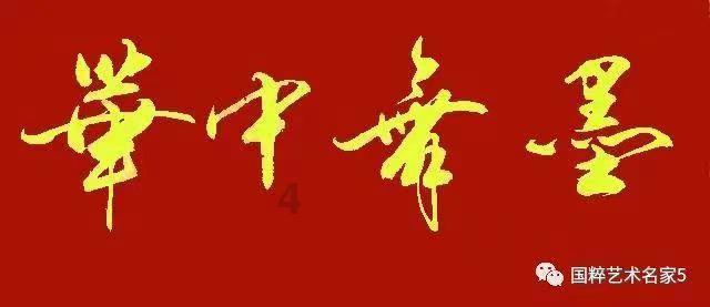 3D冰球对抗赛