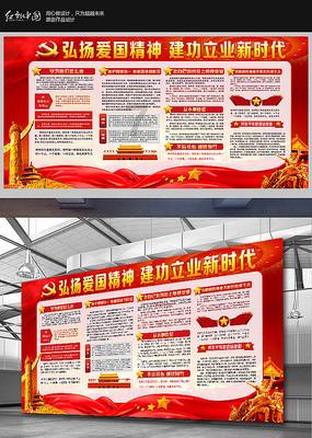 腊月，你好