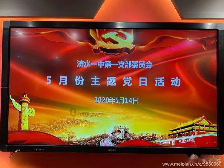 机智问答网页-手机尾号2155-搜罗智慧解答