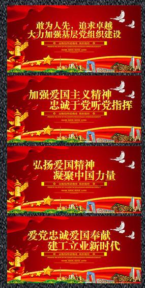乒乓球的挑战大赛