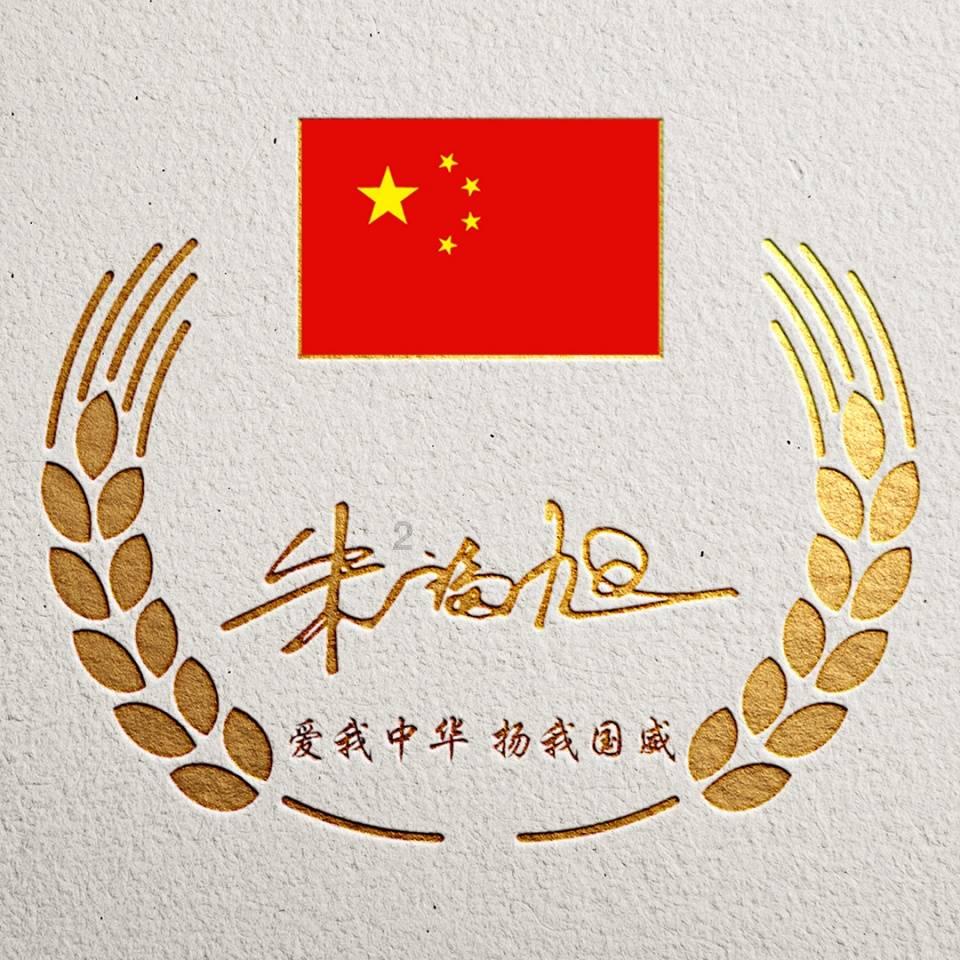 月光影视