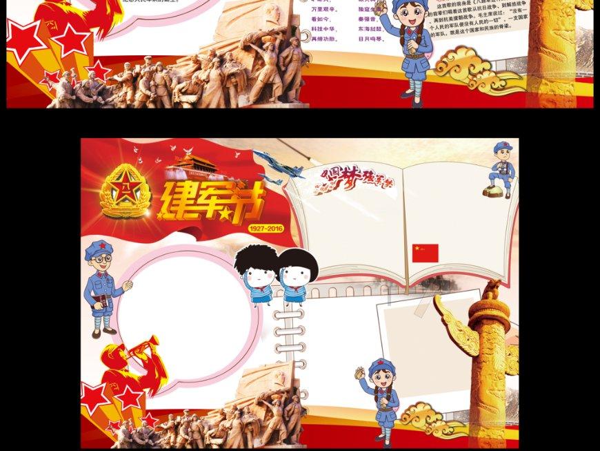 宣富高速公路涉铁2标项目下部结构全部完工(图)