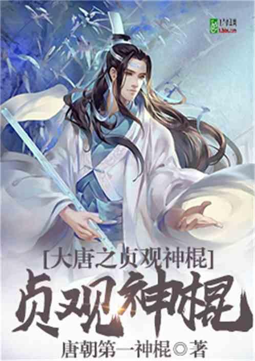 蓝色微笑方块选关版