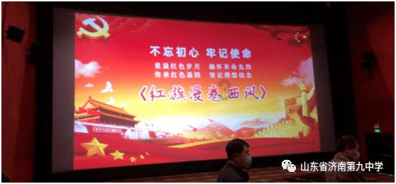 快手本地生活 酒旅观察
