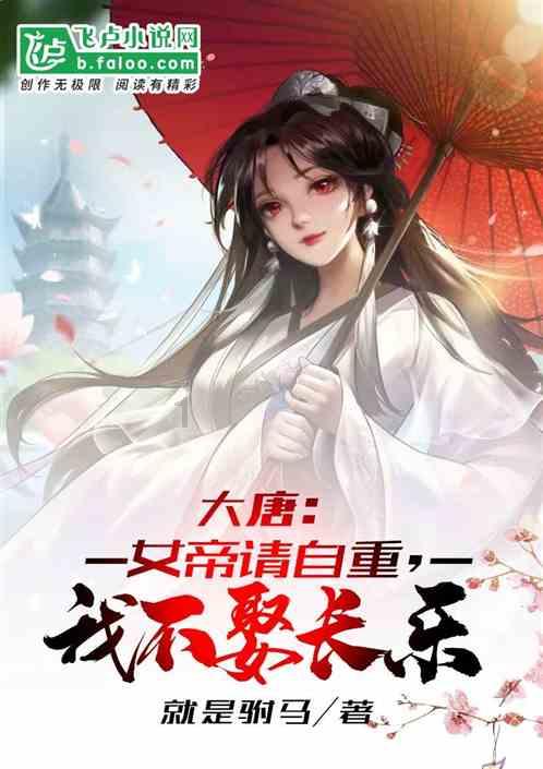 女子体内排出4米长绦虫！她的饮食习惯，许多老广都符合…