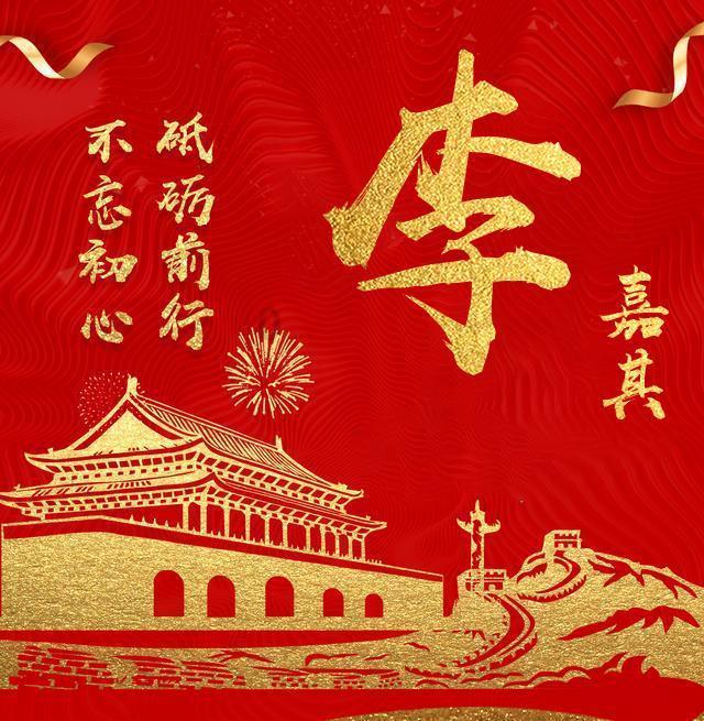 次元喵