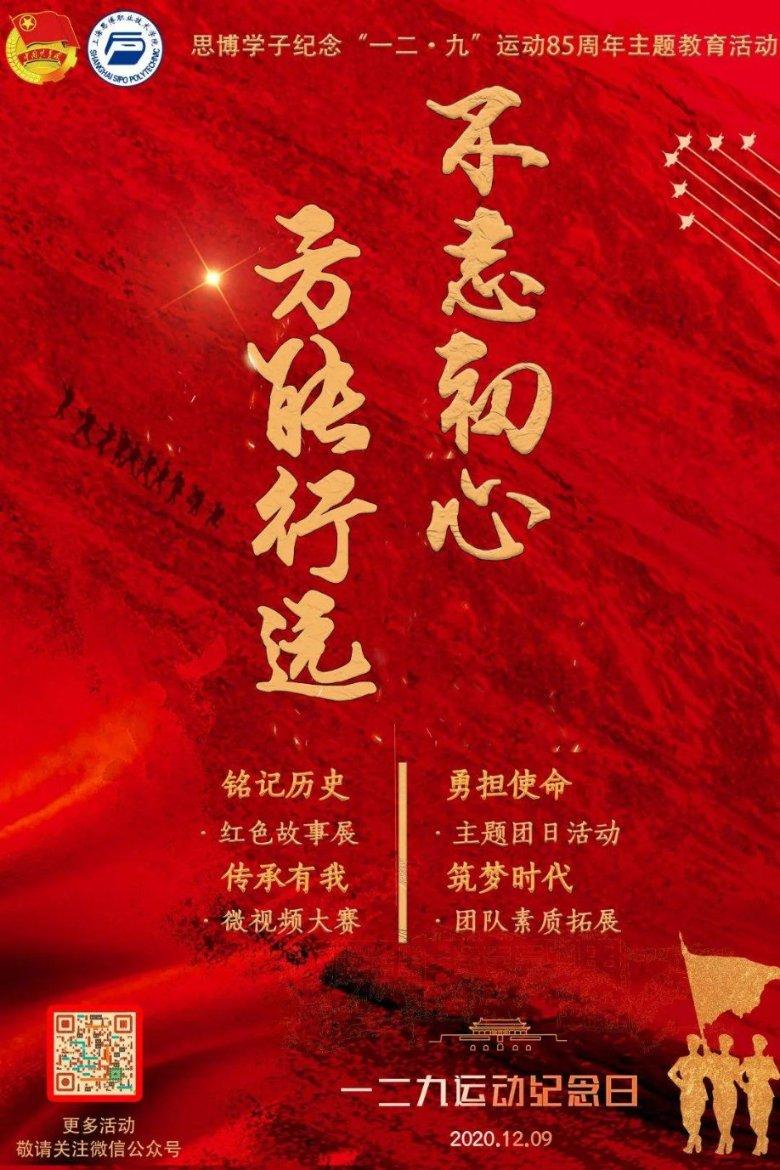如何做出美味的虾料理？游戏画面