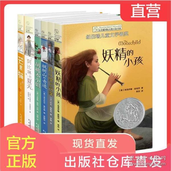 沪指周一再度失守2900点,后市机会在哪里?机构最新研判来了