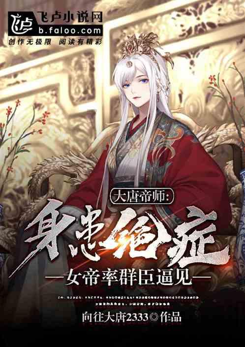 互感器绕线不均匀有什么影响？游戏画面
