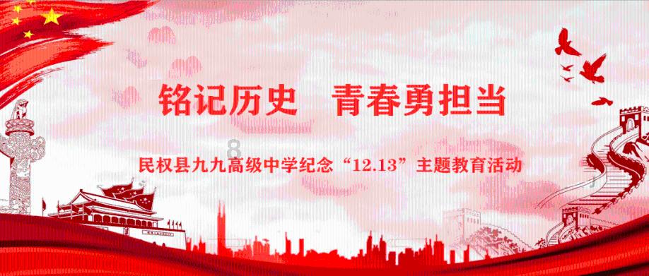 强信心 看发展｜项目建设加速推进 投资加力增长——2023年省列重大项目建设综述