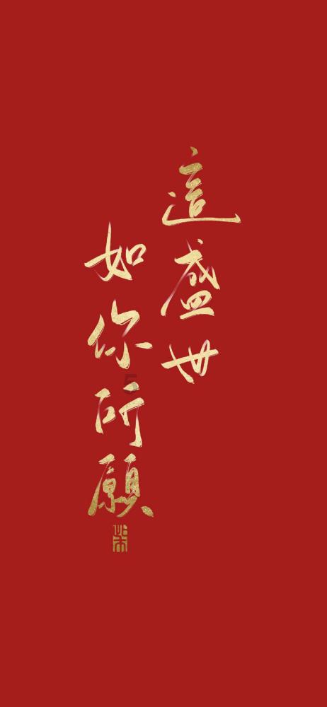 三级戊等医疗事故怎样赔偿？