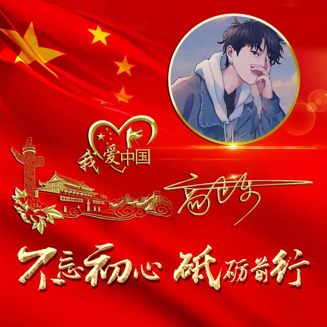 迷雾世界
