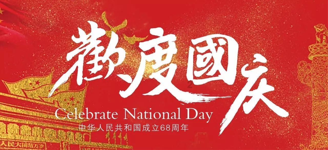 燃烧吧大脑装瓶子游戏