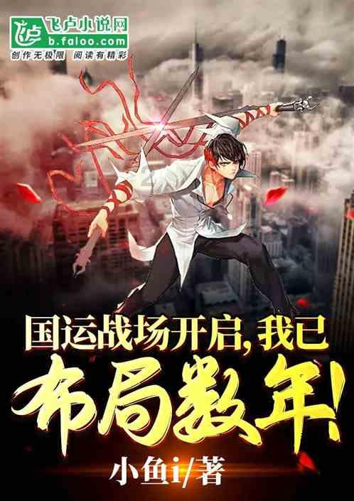 迷你人推箱