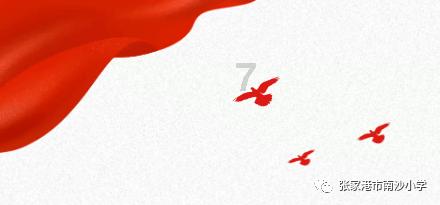 出租屋着火由谁承担责任- 你的全能问答平台