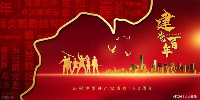 翻转立方体