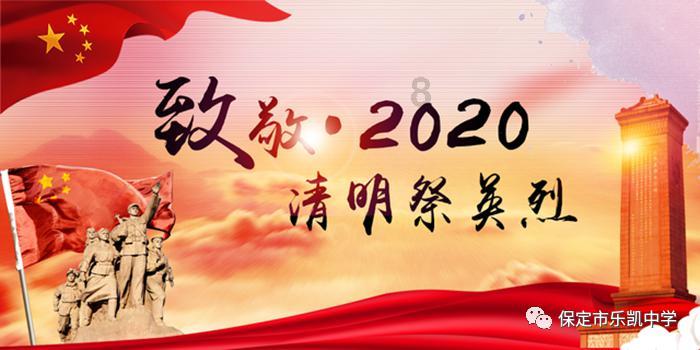 向日葵青年学会微课堂457 | 朗读人：林芸