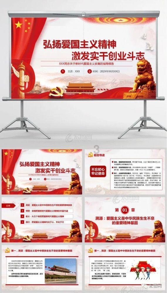 《一日三秋》：成熟的人，都允许一切发生