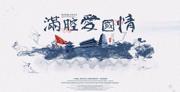 从小就爱吃的豆腐盒子，个个薄皮大馅、不用发面，比韭菜盒子还香