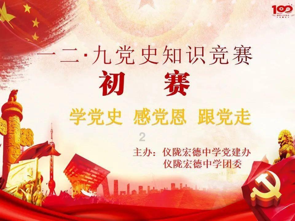 “五保五防”积极应对寒潮天气