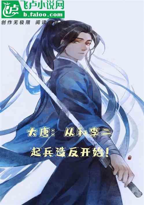 全民烧脑3去广告版
