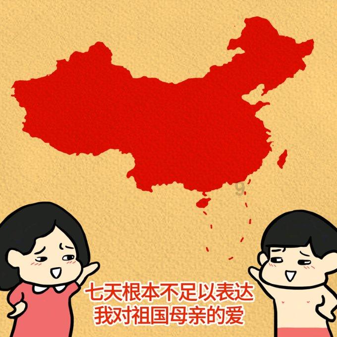 春节到厦门，免费看好戏，1月31日0时开抢门票