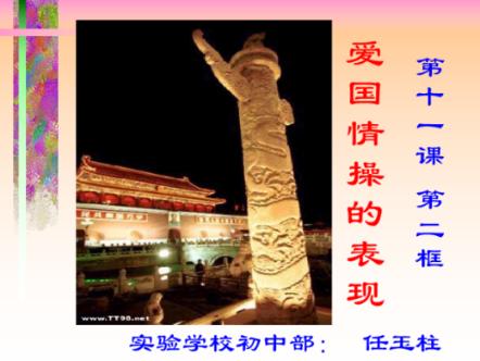 明阳电气:订单不断增加,营收业绩快速增长