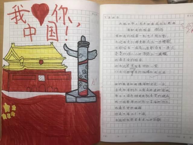 巴媒再次确认内马尔将迎第3个孩子，女方是巴西模特