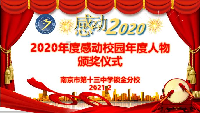 杭州西田城购物中心、金家渡中苑南区的消防隐患整改了吗?最新暗访
