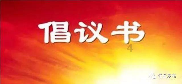 求解高三阅读表达