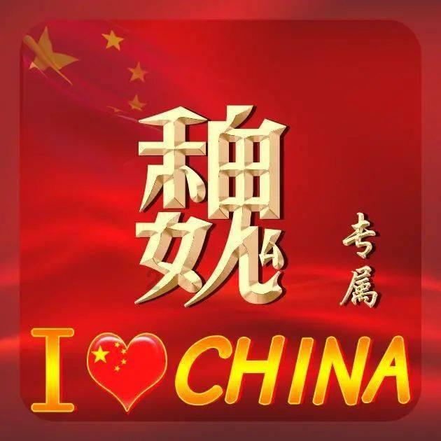 寻找神秘黄金
