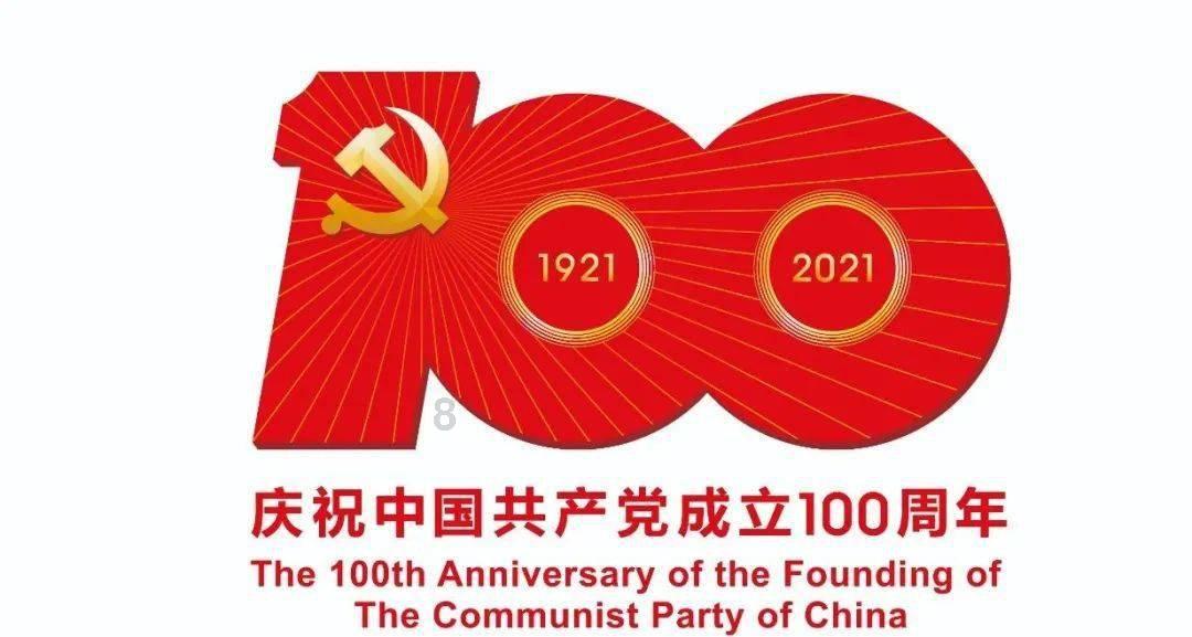 存款增量超3000亿元 2023年贵州金融运行稳中向好