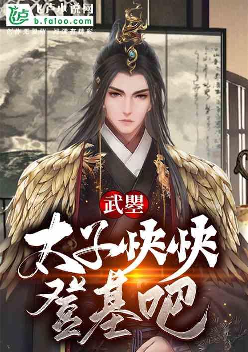影视工厂