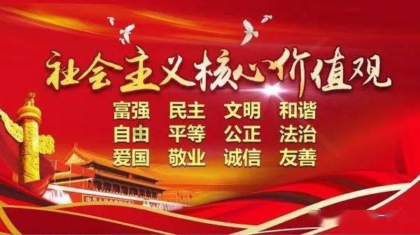 动物帮帮忙保卫家园