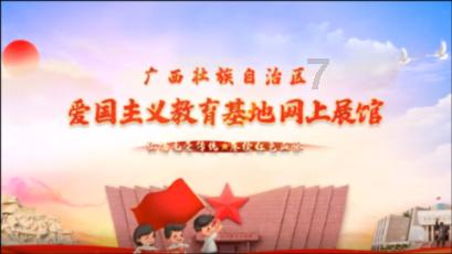 时尚可爱的准妈妈