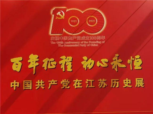 美食、特产、文创好礼集中推介 承德冰雪温泉旅游季精彩不断